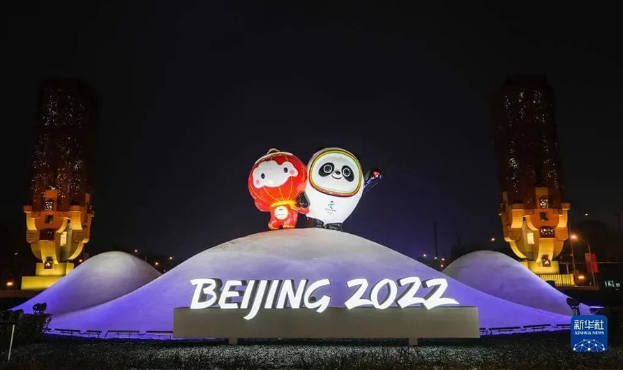 DSPPA potenzia i giochi invernali di pechino 2022