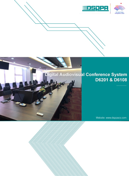 Soluzione per conferenze audio digitali D6201 e D6108