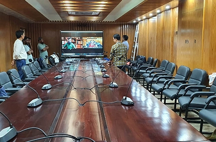 Sistema di conferenza digitale per l'università di Barishal