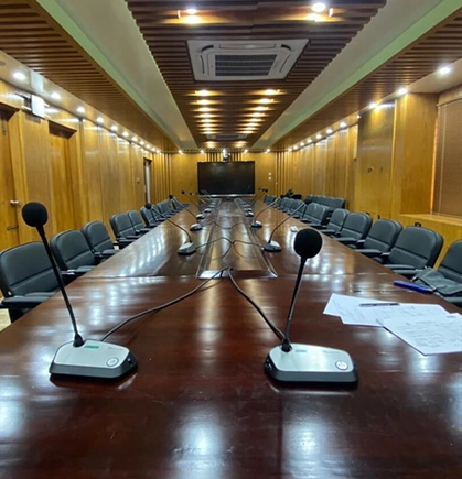 Sistema di conferenza digitale per l'università di Barishal