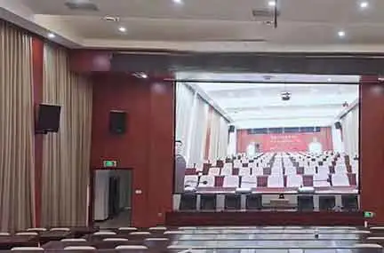 Sistema di rinforzo audio professionale per l'auditorium dell'aeroporto di Yibin