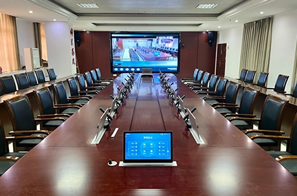 Sistema di conferenza senza carta per il progetto del campo Zhanjiang