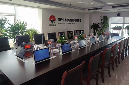 Soluzione per conferenze senza carta per Shanxi Eco-Cement Corp., Ltd
