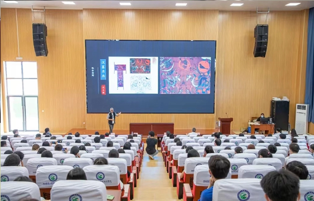 Sistema audio professionale per il College tecnico professionale di ingegneria agricola Guangxi