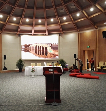 Sistema di conferenza digitale per Arxan Forum in Mongolia interna