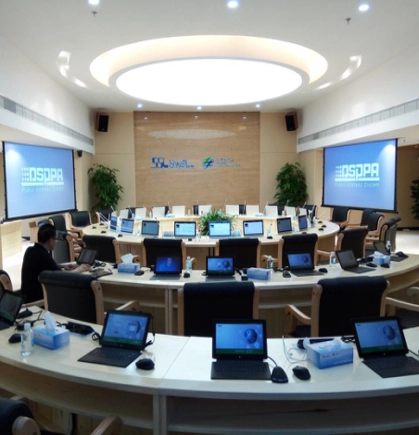 Sistema di conferenza senza carta per sala conferenze governativa a Dongguan