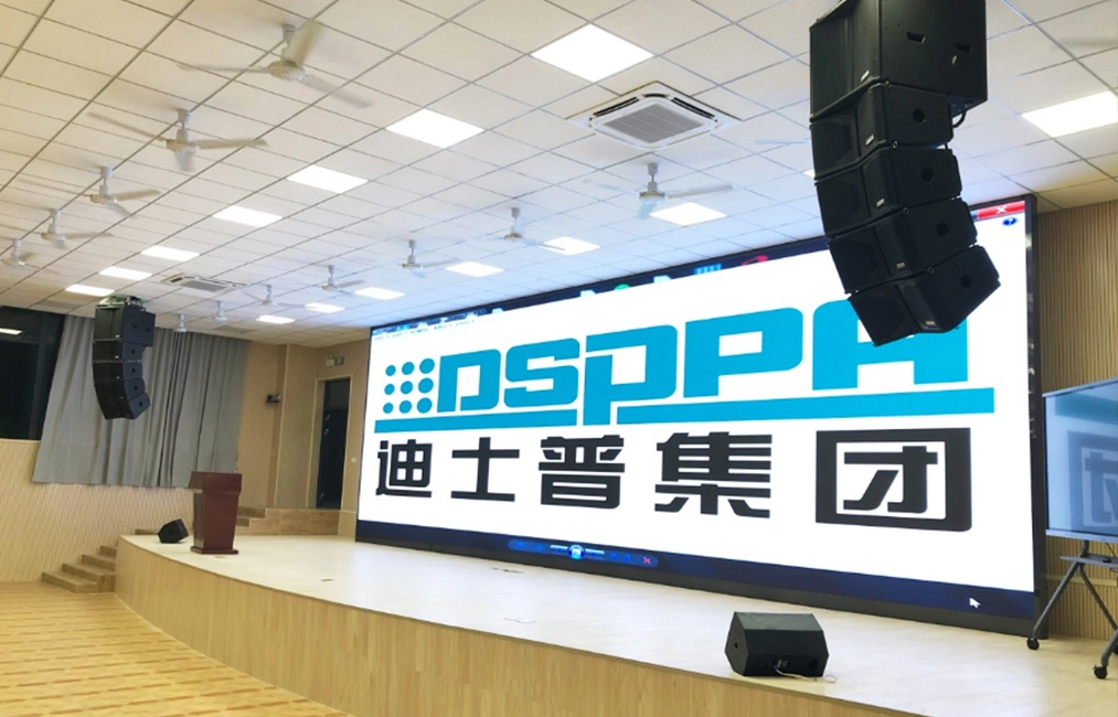 Sistema di altoparlanti Line Array per una sala conferenze multifunzionale nel Guangdong