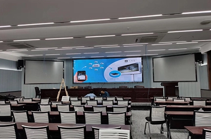 Sistema di conferenza digitale per l'università di Ningbo