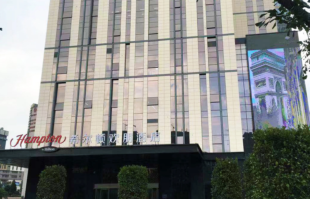Sistema di conferenza digitale per Hotel Hilton a Guiyang