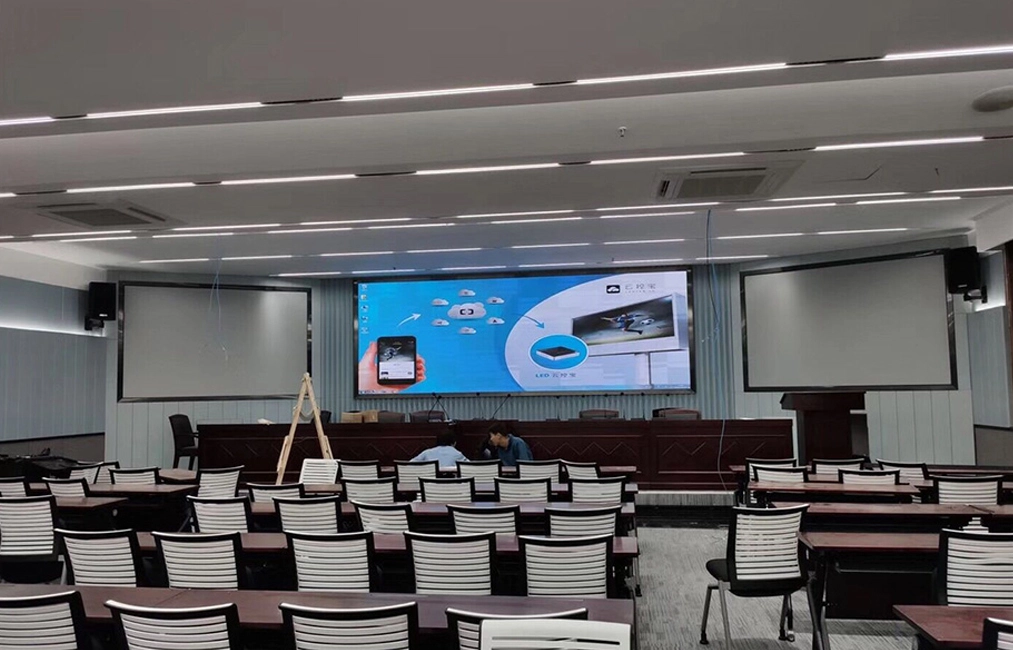 Sistema di conferenza digitale per l'università di Ningbo