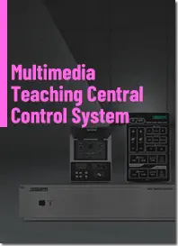 Scarica l'opuscolo del sistema di controllo centrale per l'insegnamento multimediale DSP6468
