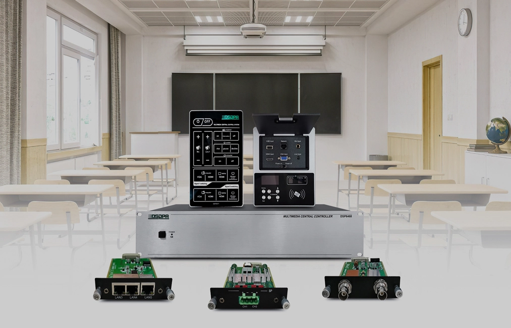 Soluzione del sistema di controllo centrale per l'insegnamento multimediale per la scuola