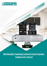 Soluzione del sistema di controllo centrale per l'insegnamento multimediale per la scuola