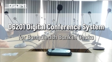 Sistema di conferenza digitale per la banca del Bangladesh a Dhaka