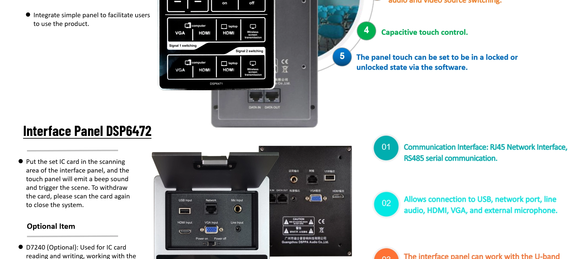 Software per PC di controllo centrale per l'insegnamento multimediale