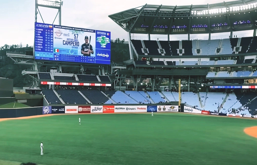 Integrazione visiva alimentata per lo stadio di Baseball La Rinconada